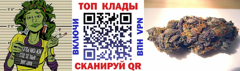 Купить наркотик Касли Бошки Шишки  Кокаин  A PVP  Мефедрон  ГАШИШ 