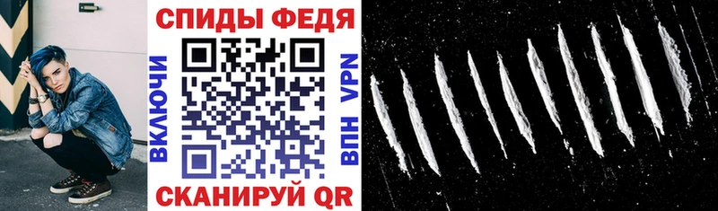 купить наркоту  Касли  Амфетамин VHQ 