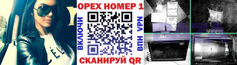 Cocaine VHQ Касли
