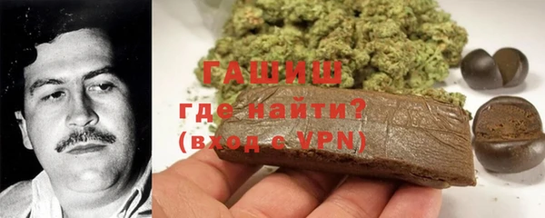 герыч Касимов
