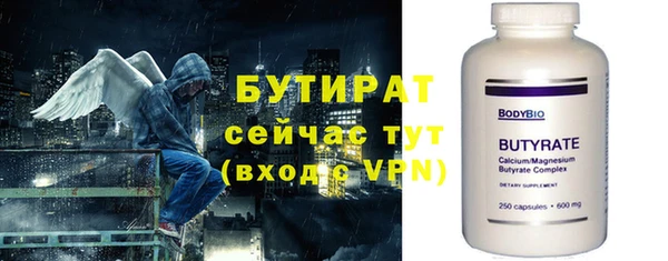 jwh Киренск