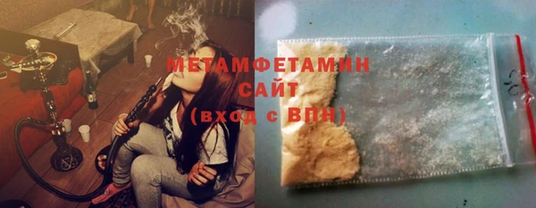 стаф Киреевск
