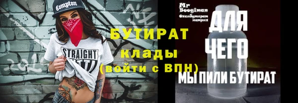 jwh Киренск