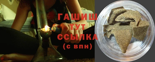 герыч Касимов