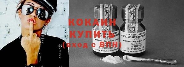 герыч Касимов