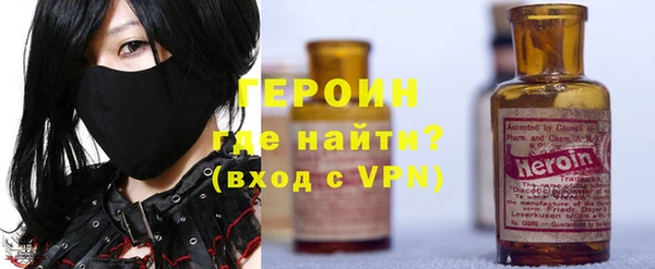 стаф Киреевск