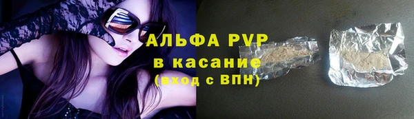 гашишное масло Кинешма
