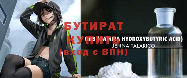 jwh Киренск
