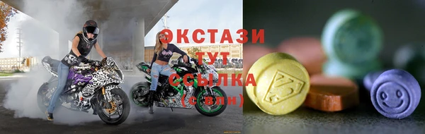 стаф Киреевск