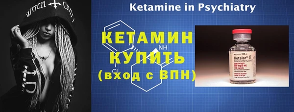 jwh Киренск