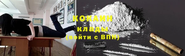 герыч Ростов