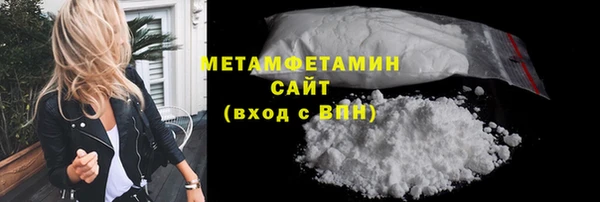 стаф Киреевск