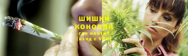 COCAINE Козловка