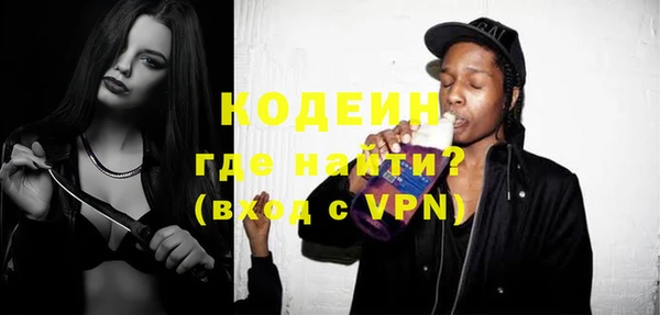jwh Киренск