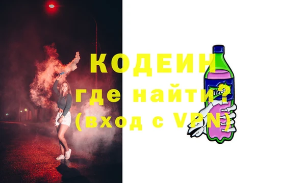 герыч Касимов
