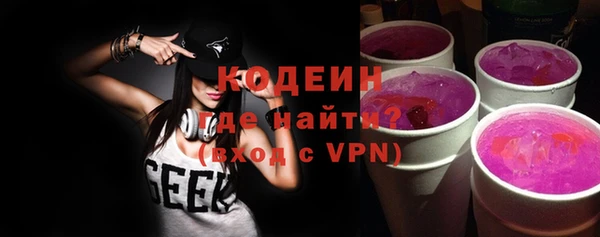 jwh Киренск