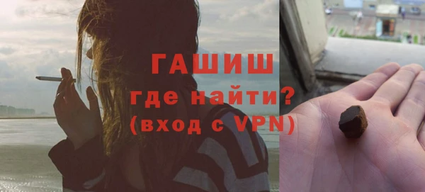 стаф Киреевск