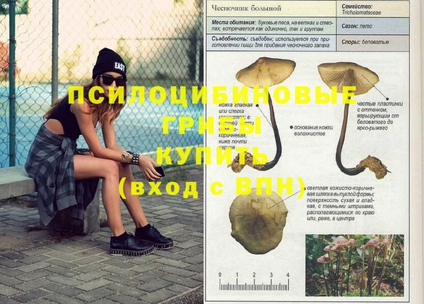 jwh Киренск
