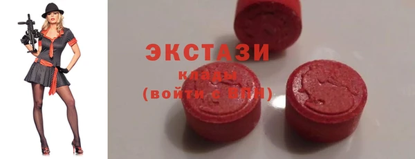 стаф Киреевск