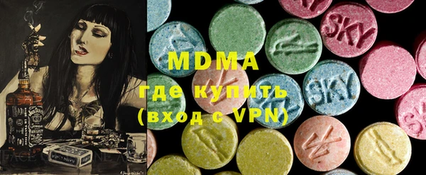мефедрон мука Карталы