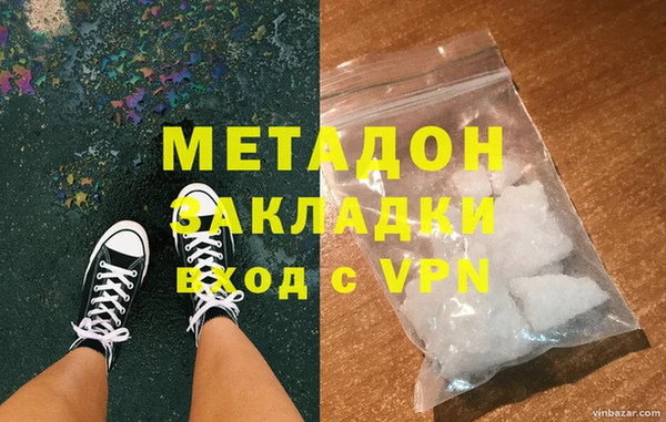 стаф Киреевск