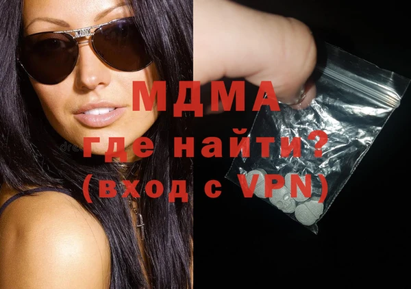 стаф Киреевск