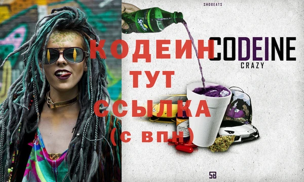 стаф Киреевск