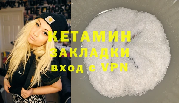 jwh Киренск