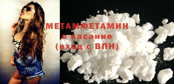 jwh Киренск