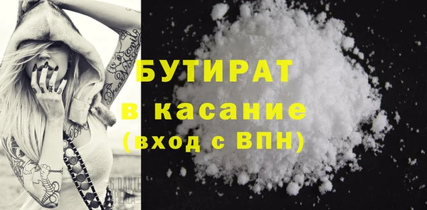 jwh Киренск
