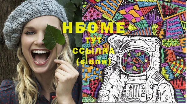 jwh Киренск