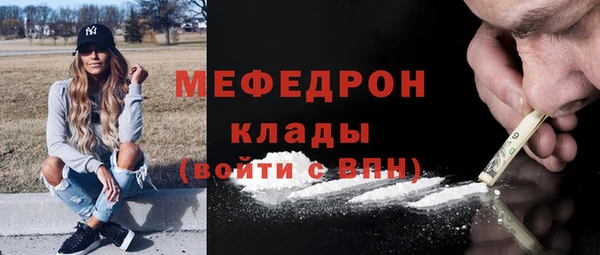 гашишное масло Кинешма
