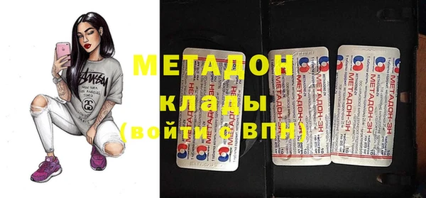 jwh Киренск