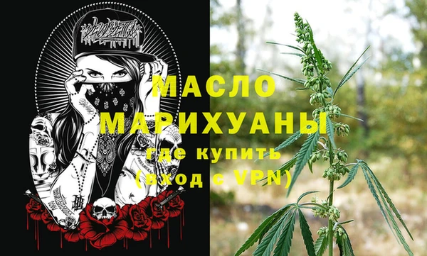 скорость Кодинск