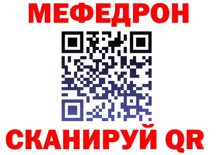 ТГК концентрат зеркало это mega Касли