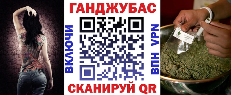 даркнет официальный сайт  Касли  Шишки марихуана ГИДРОПОН 